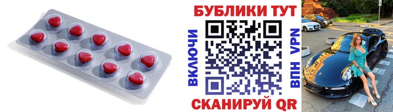 darknet как зайти  Киселёвск  Экстази 280 MDMA  hydra зеркало 