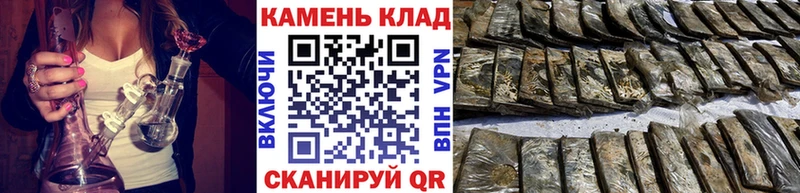 как найти   Киселёвск  ГАШ AMNESIA HAZE 