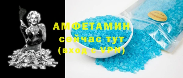 mdma Нея