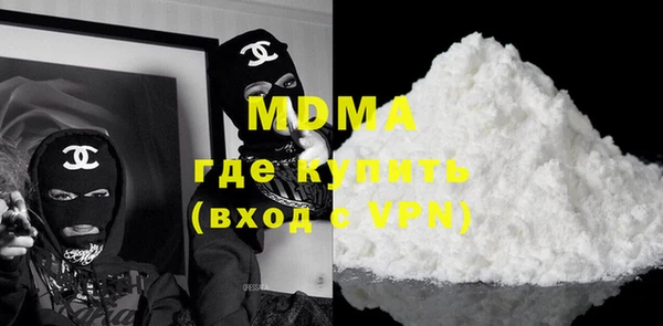 прущая мука Наволоки