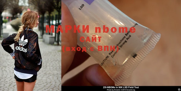 mdma Нея