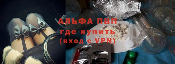 mdma Нея