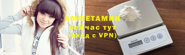 ешки Нефтекумск