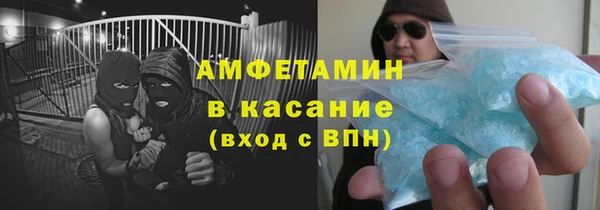 mdma Нея