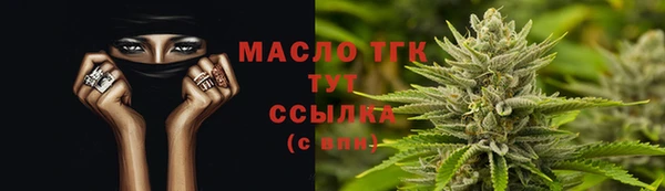 mdma Нея