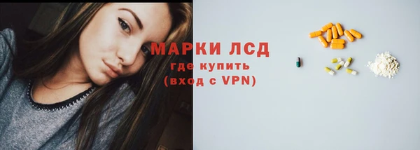 ешки Нефтекумск