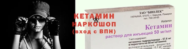 ГАЛЛЮЦИНОГЕННЫЕ ГРИБЫ Нефтегорск