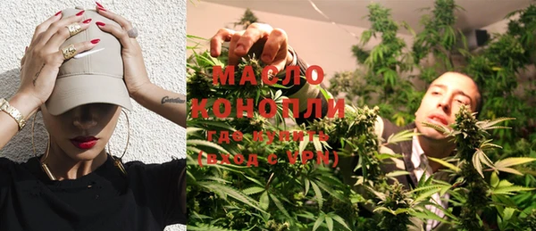 mdma Нея