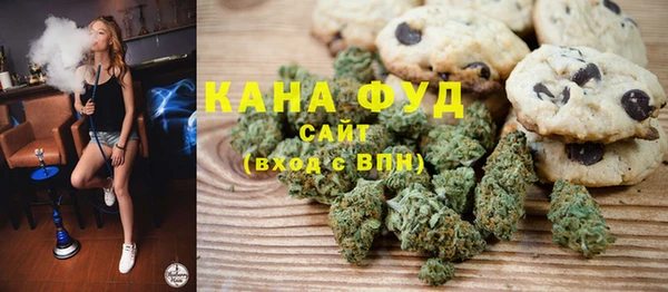 ешки Нефтекумск