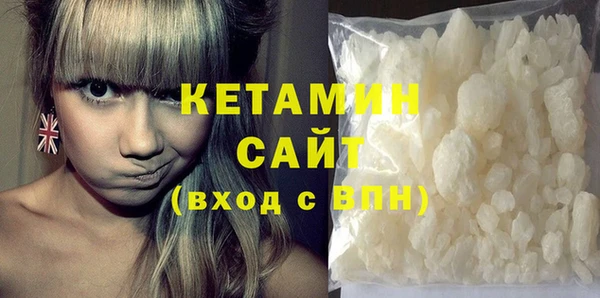 mdma Нея