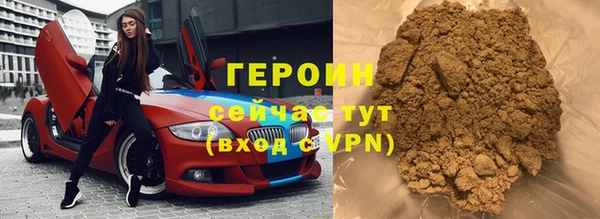 бошки Надым