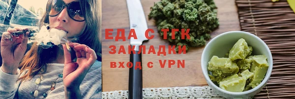 mdma Нея