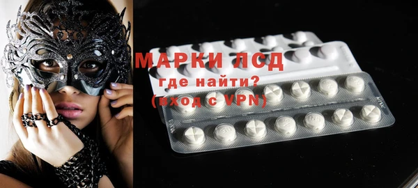 mdma Нея