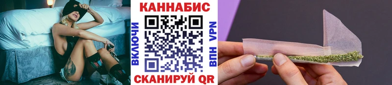 blacksprut как войти  купить наркотик  Киселёвск  Марихуана SATIVA & INDICA 
